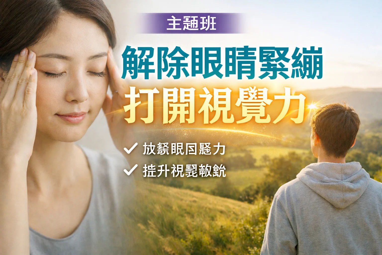 Chatgpt Image 2026年3月9日 下午06 53 07